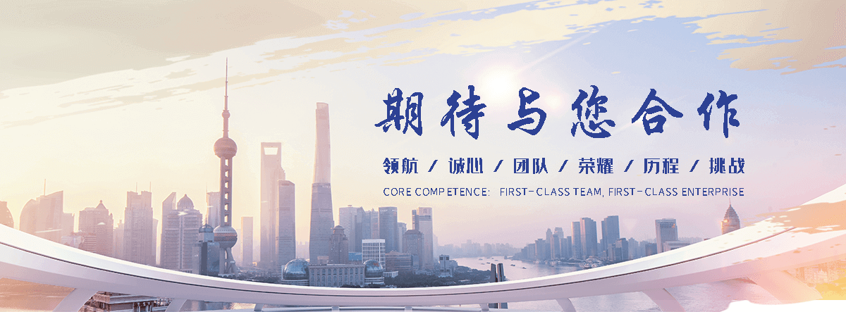 顺义仓库隔离网有哪些